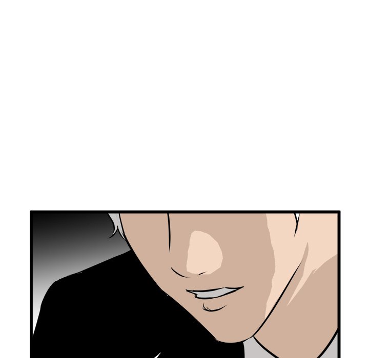 第70话 第 55 页