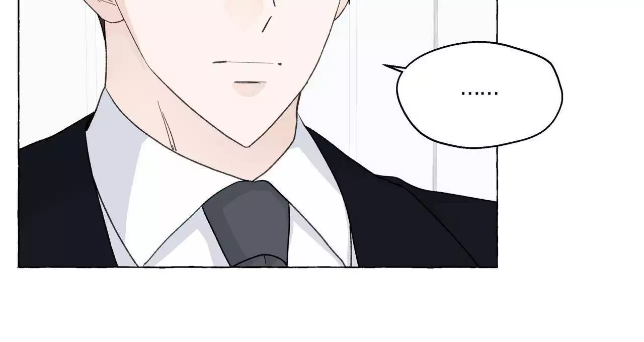 第142话 那时候不懂 第 29 页