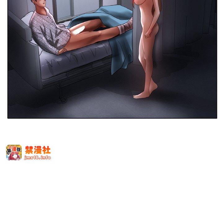 第60话 第 79 页