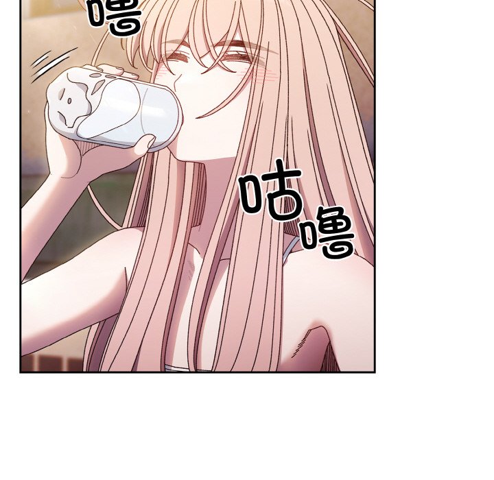 第15话 第 43 页