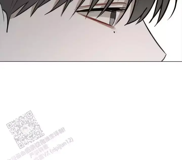 第32话 好暖和 第 16 页