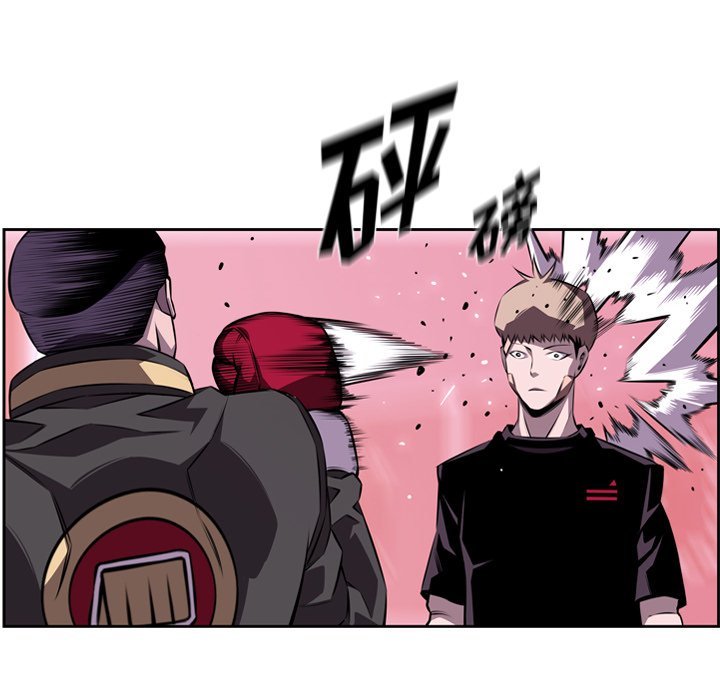 第128话 第 54 页