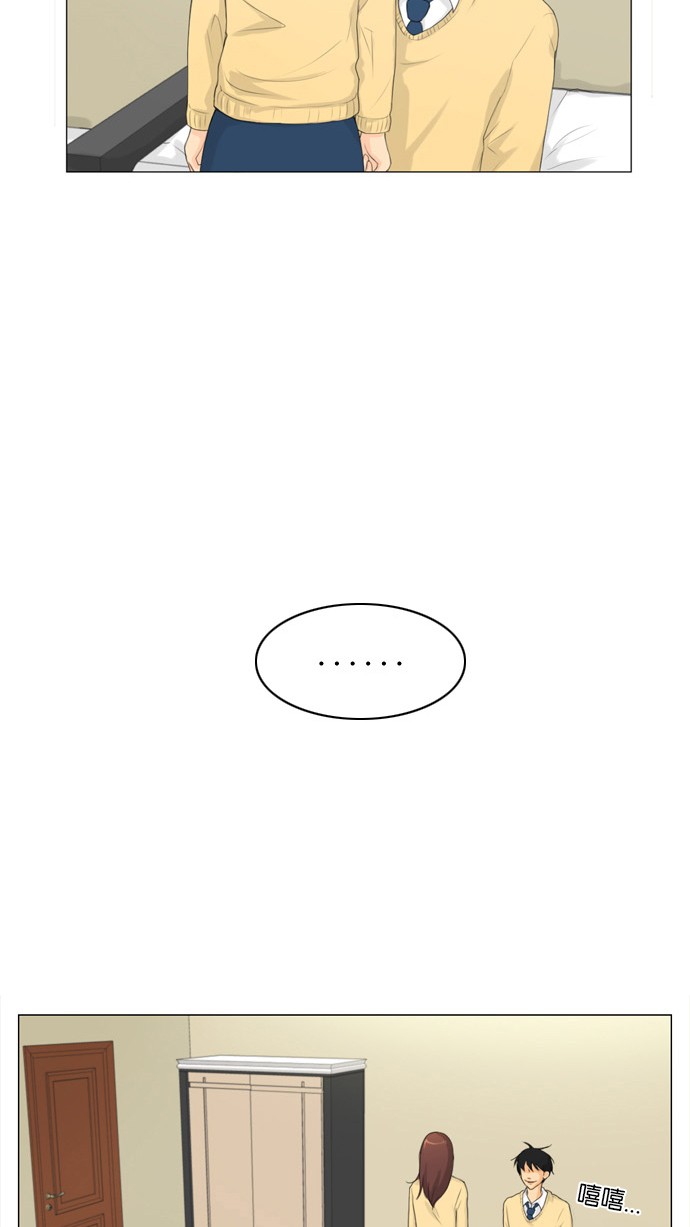 第5话 第 38 页