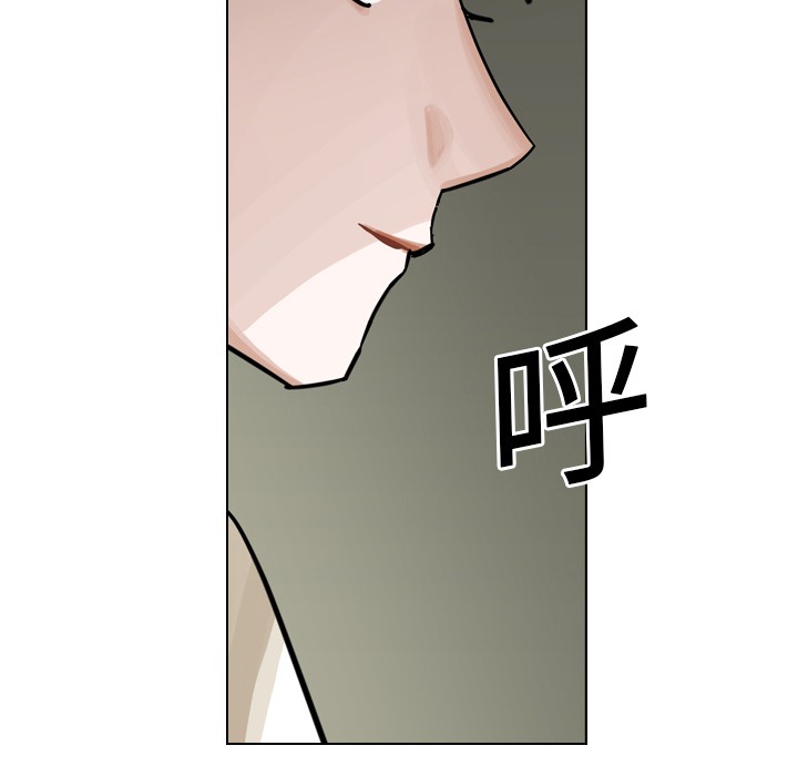 第15话 第 14 页