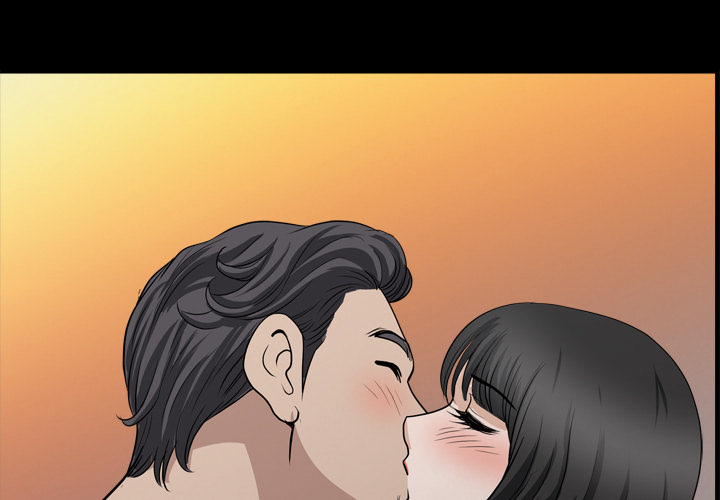 第48话 第 3 页