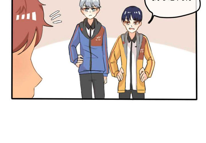 第4话 第 4 页