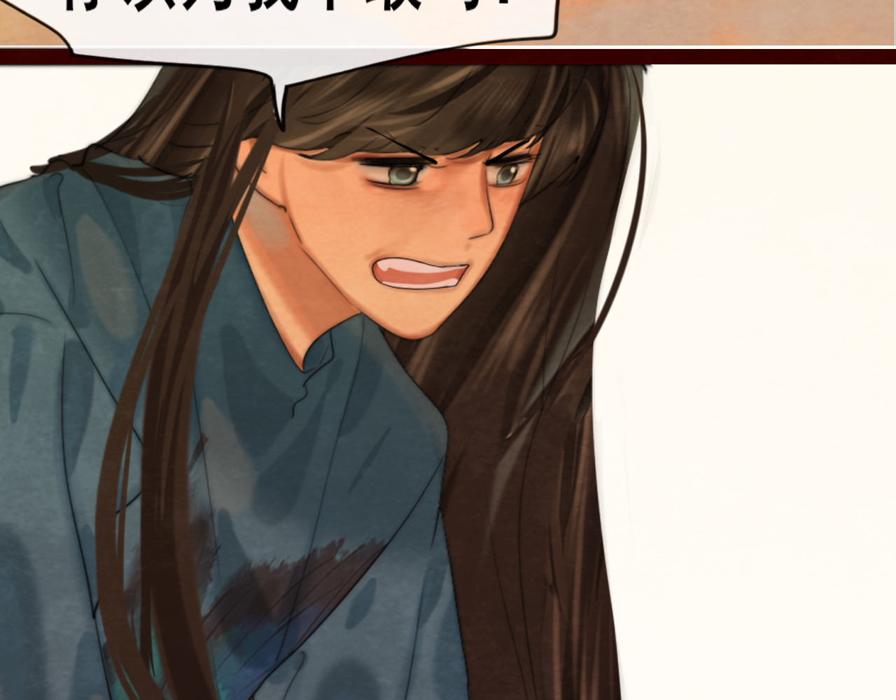 第70话 信息差和黑名单 第 34 页