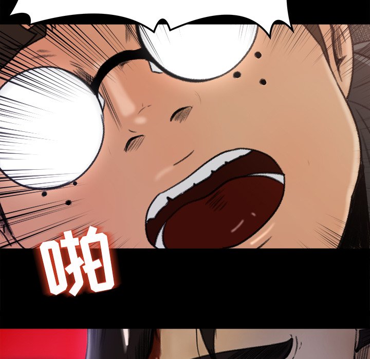 第5话 第 62 页