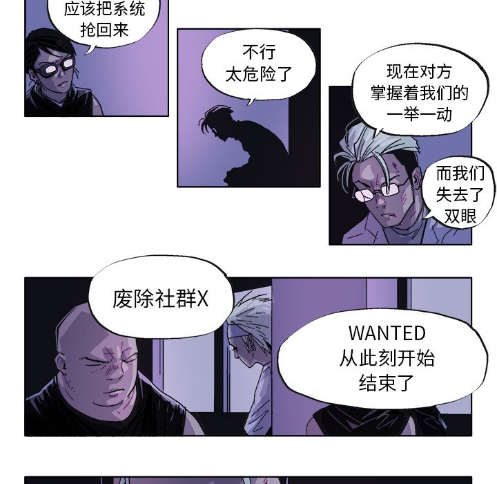 第35话 第 18 页