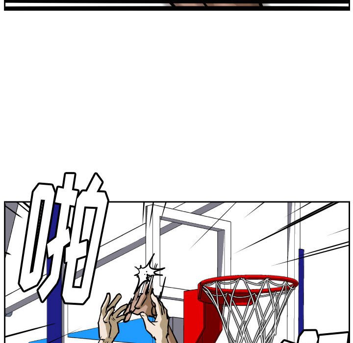 第74话 第 95 页
