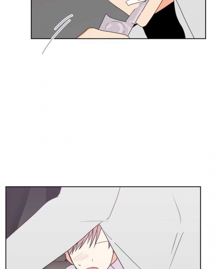 第30话 第30话 第 14 页
