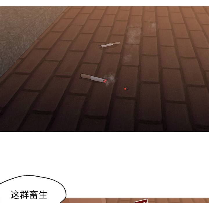 第18话 第 22 页