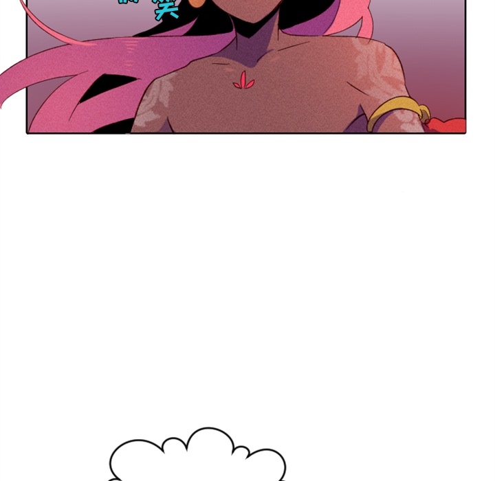 第3话 第 41 页
