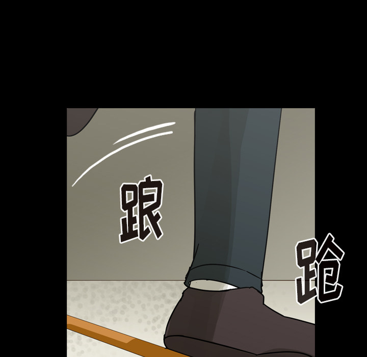 第46话 第 107 页