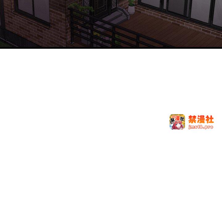 第8话 第 139 页