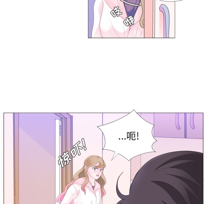 第28话 第 64 页