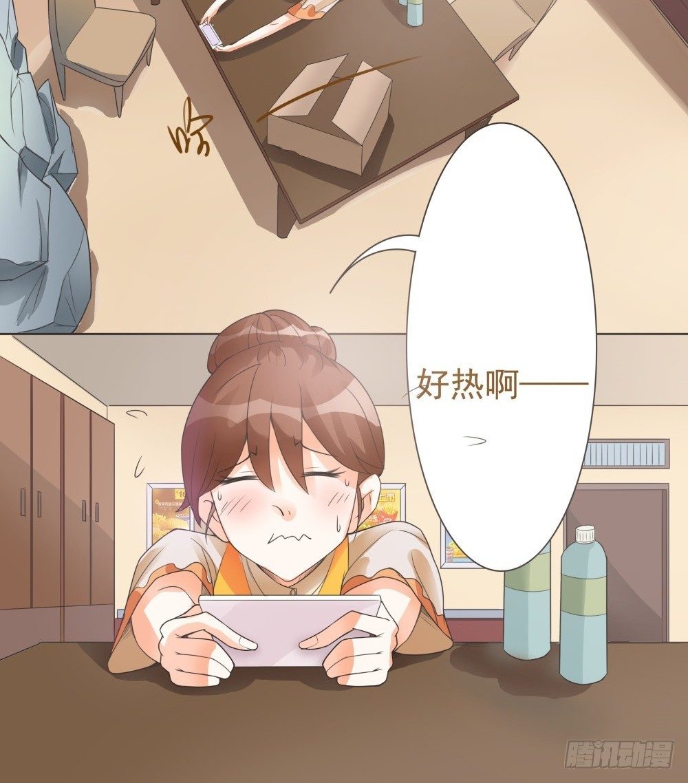 第09话 第 9 页