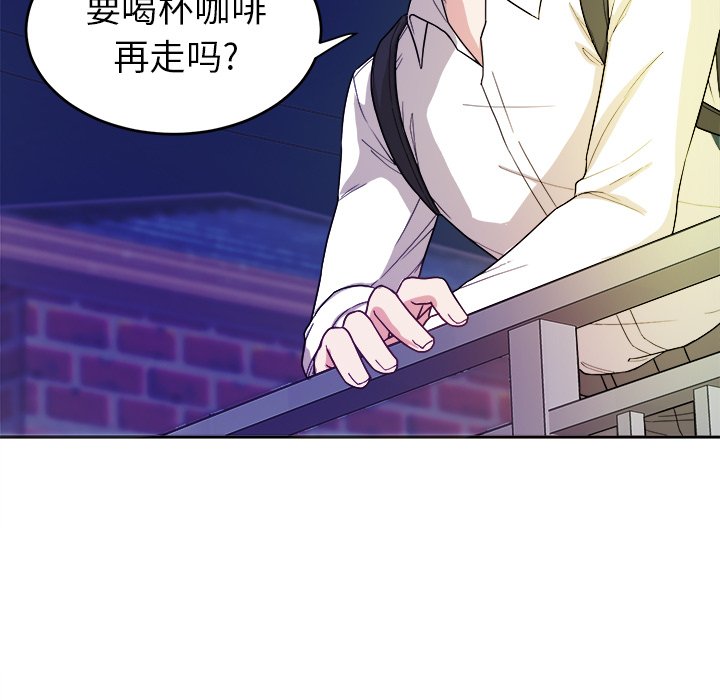 第19话 第 60 页