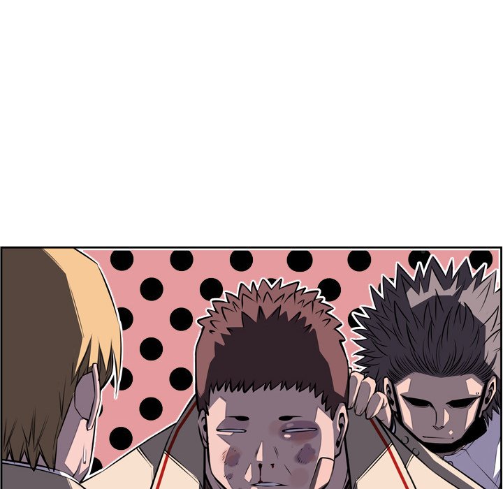 第59话 第 47 页