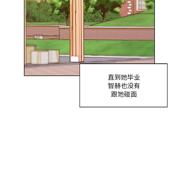 第66话 第 36 页