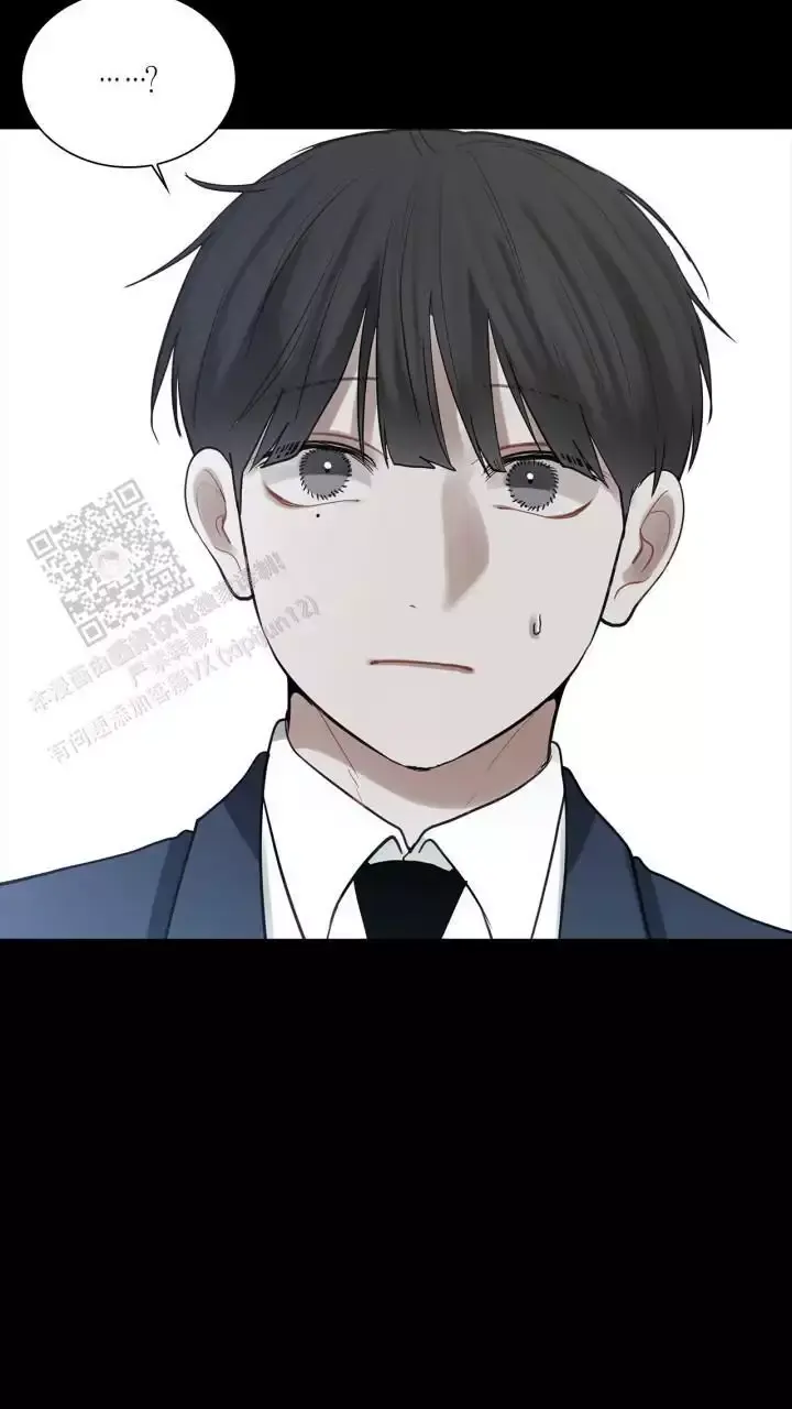 第24话 好烦 第 21 页