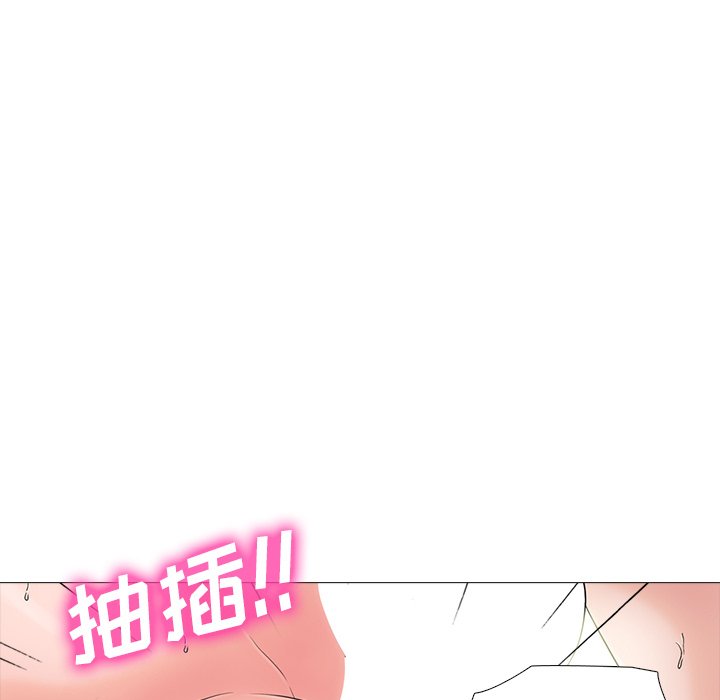 第54话 第 38 页