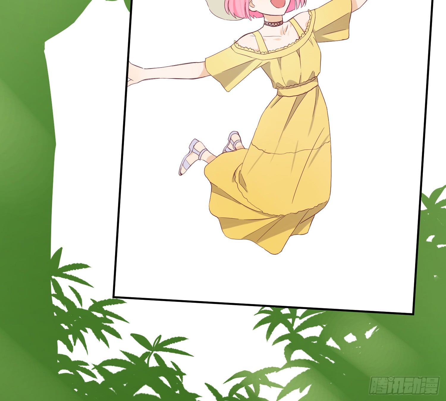 她是你的女朋友吗？ 第 10 页
