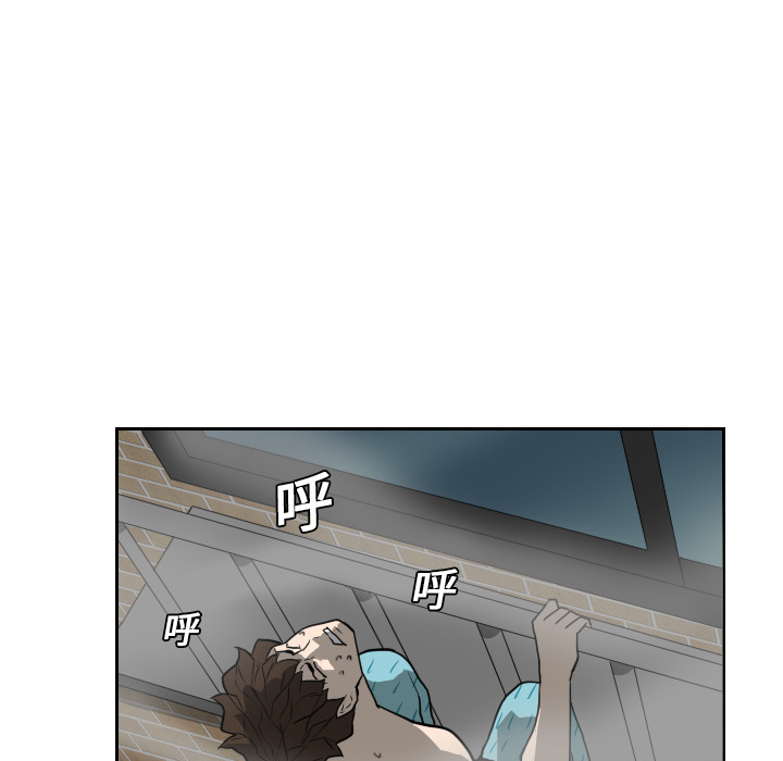 第19话 第 59 页