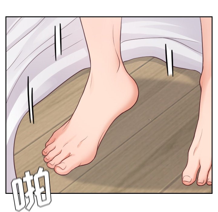第22话 第 152 页