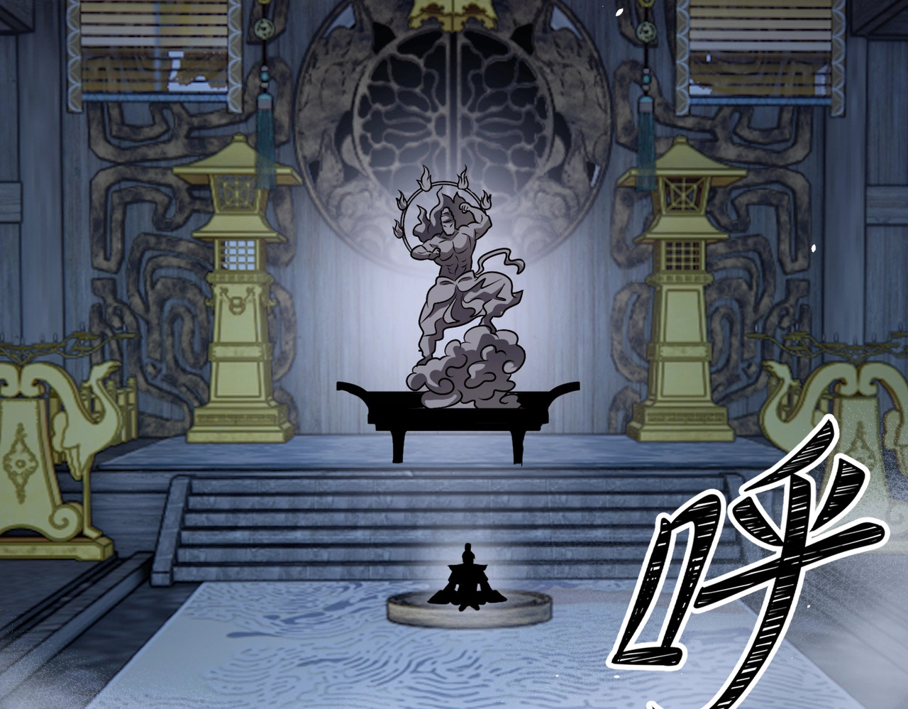 第14话 别再来烦我！ 第 129 页
