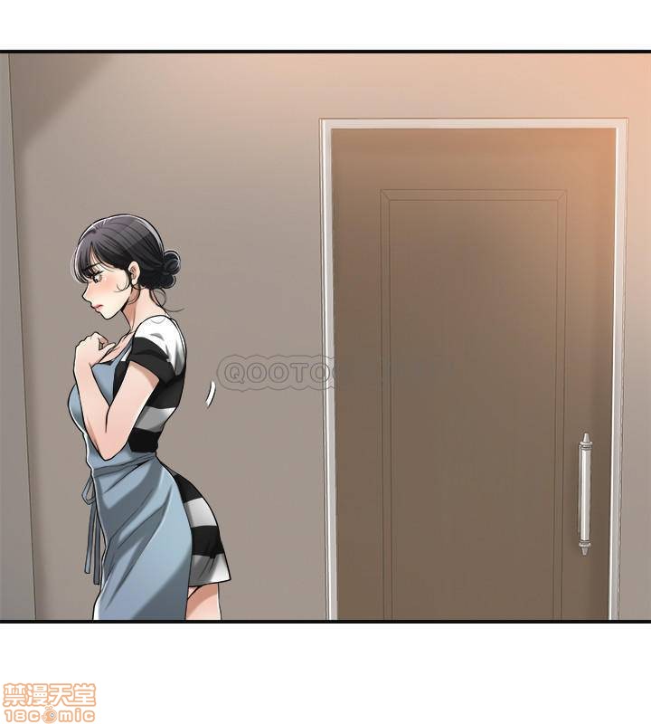 第17话17 第 15 页