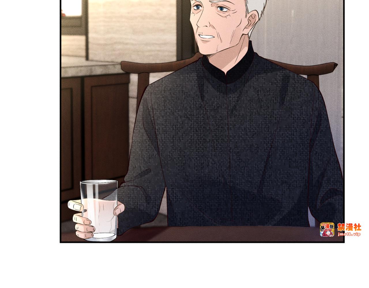 第14话 家庭矛盾 第 61 页