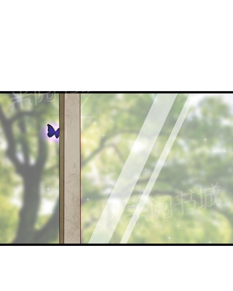 第63话 第 27 页