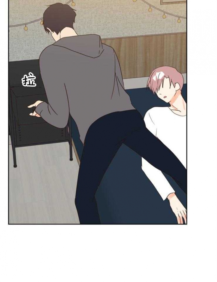 第39话 第39话 第 20 页
