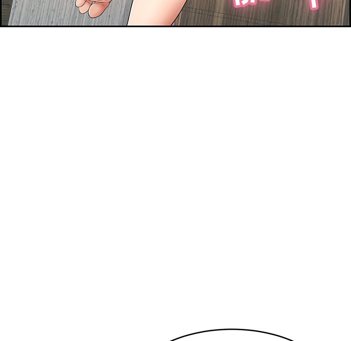 第45话 第 30 页