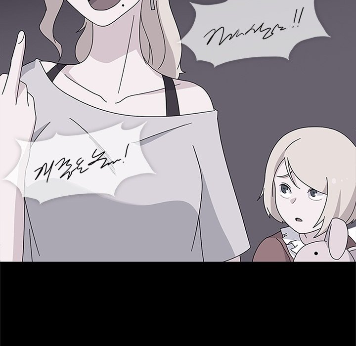 第30话 第 57 页