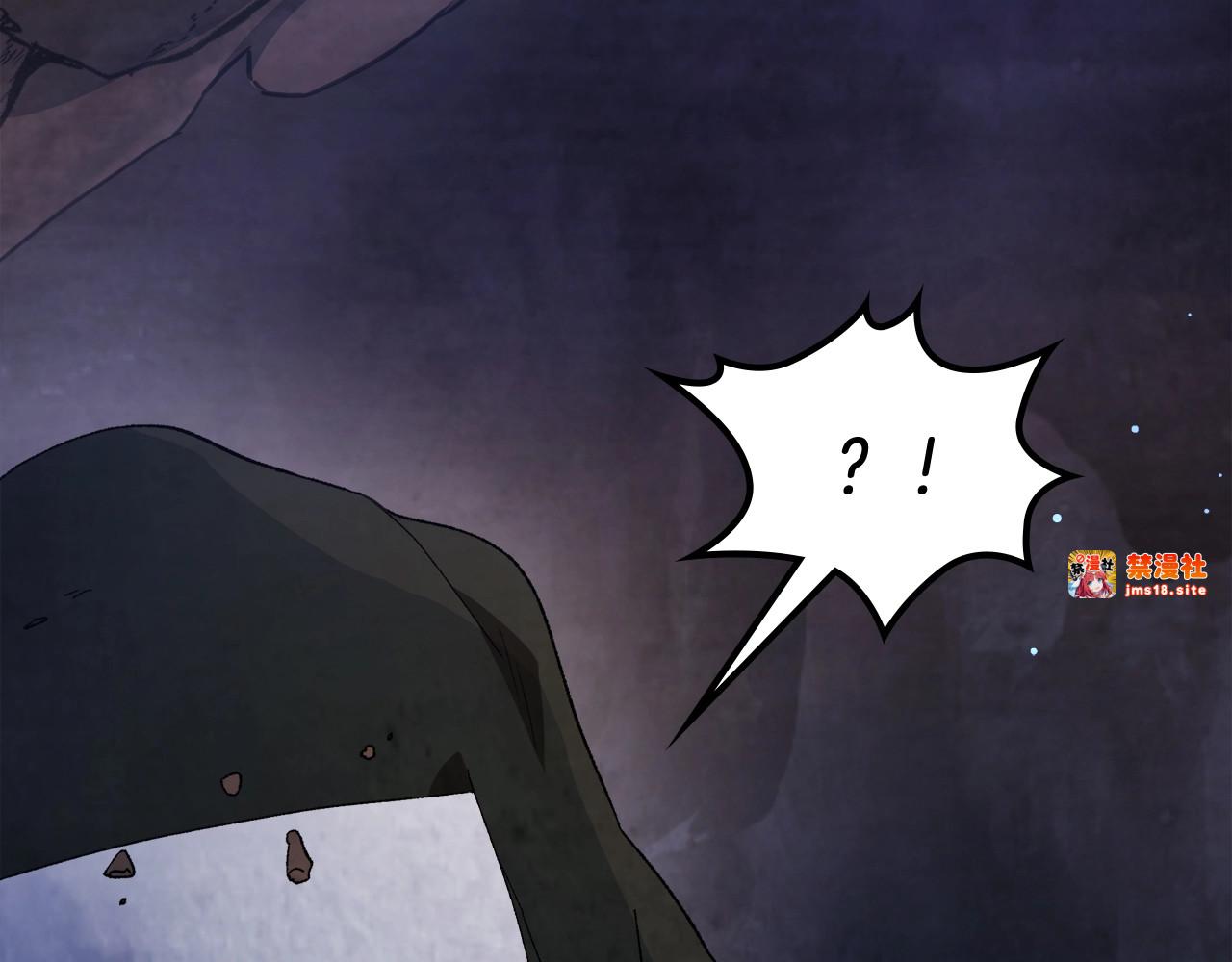 第35话 我自己的墓碑？ 第 91 页