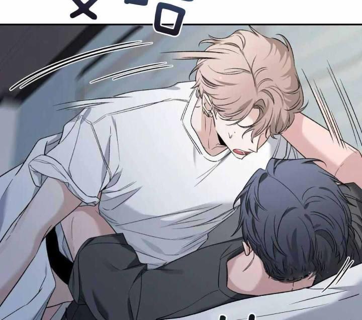 第157话 乖乖的小狗 第 7 页
