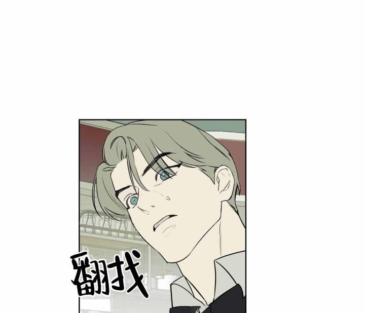 第7话 作业不见了 第 52 页
