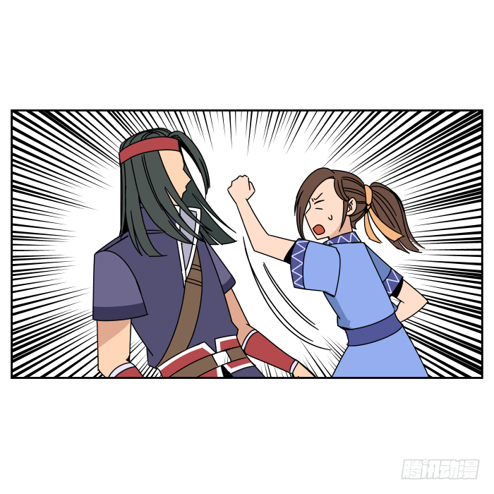 衙役考核03 第 19 页