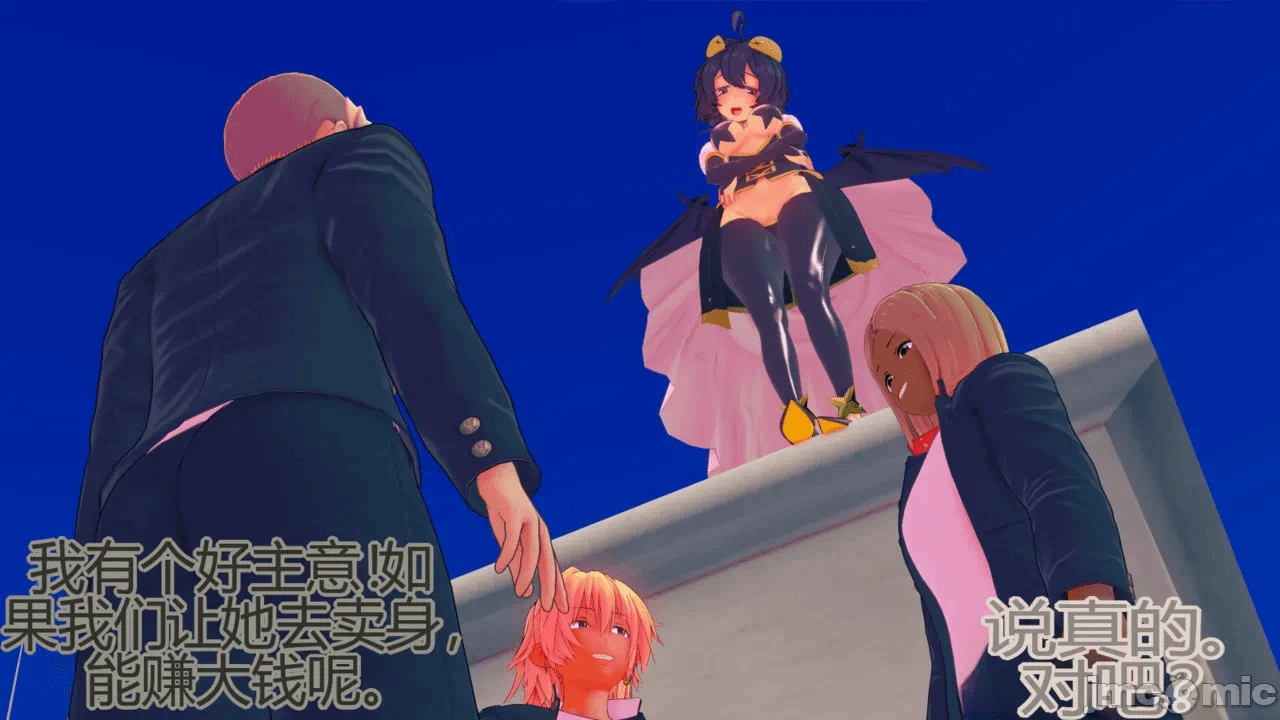 第一话 第 133 页