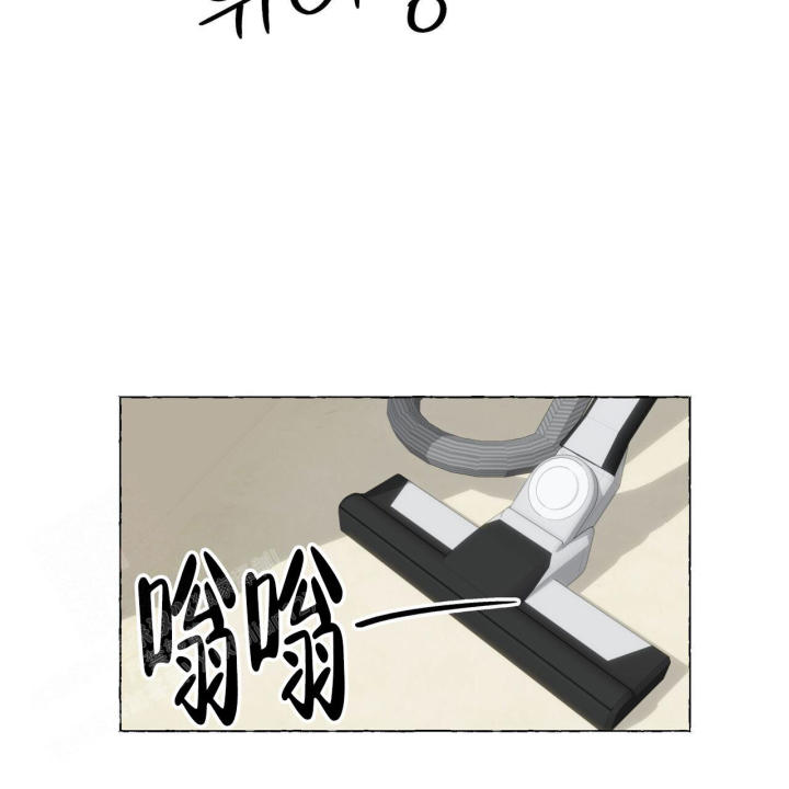 第117话 原来这样 第 28 页