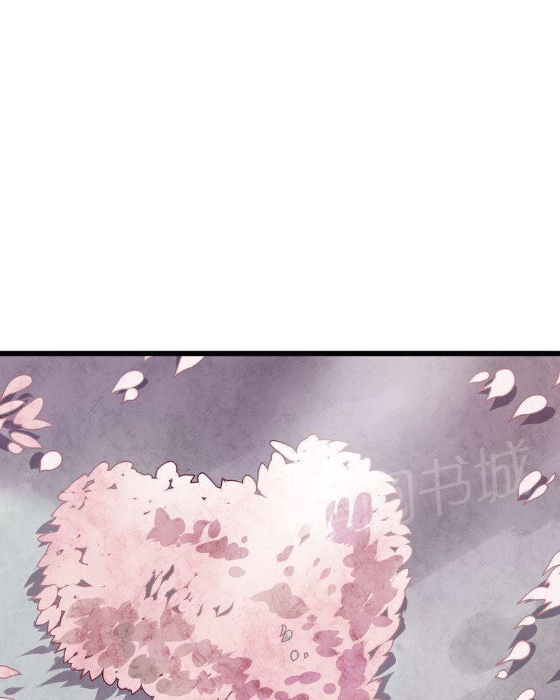 第35话 第 18 页