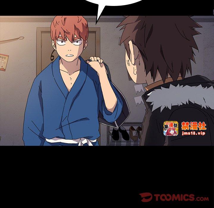 第45话 第 69 页
