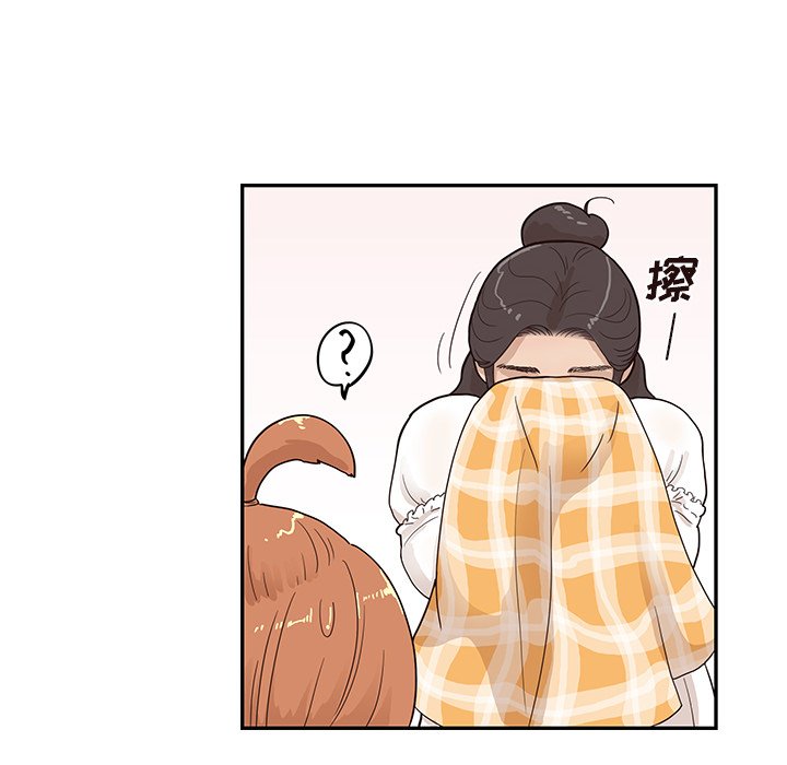 第85话 第 28 页