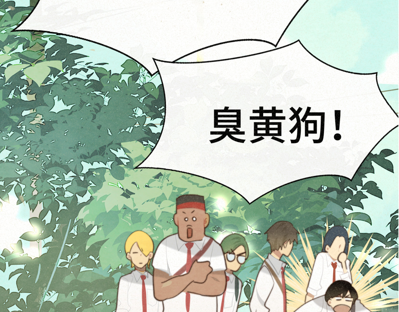 第101话 三个妈咪一台戏 第 28 页