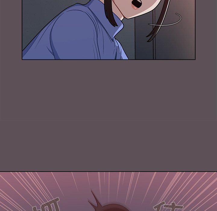 第6话 第 125 页