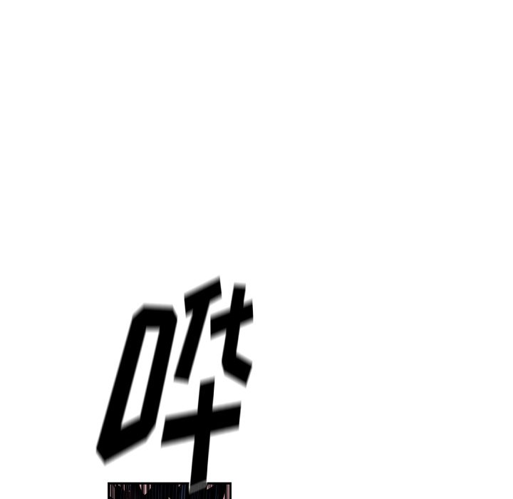 第74话 第 81 页
