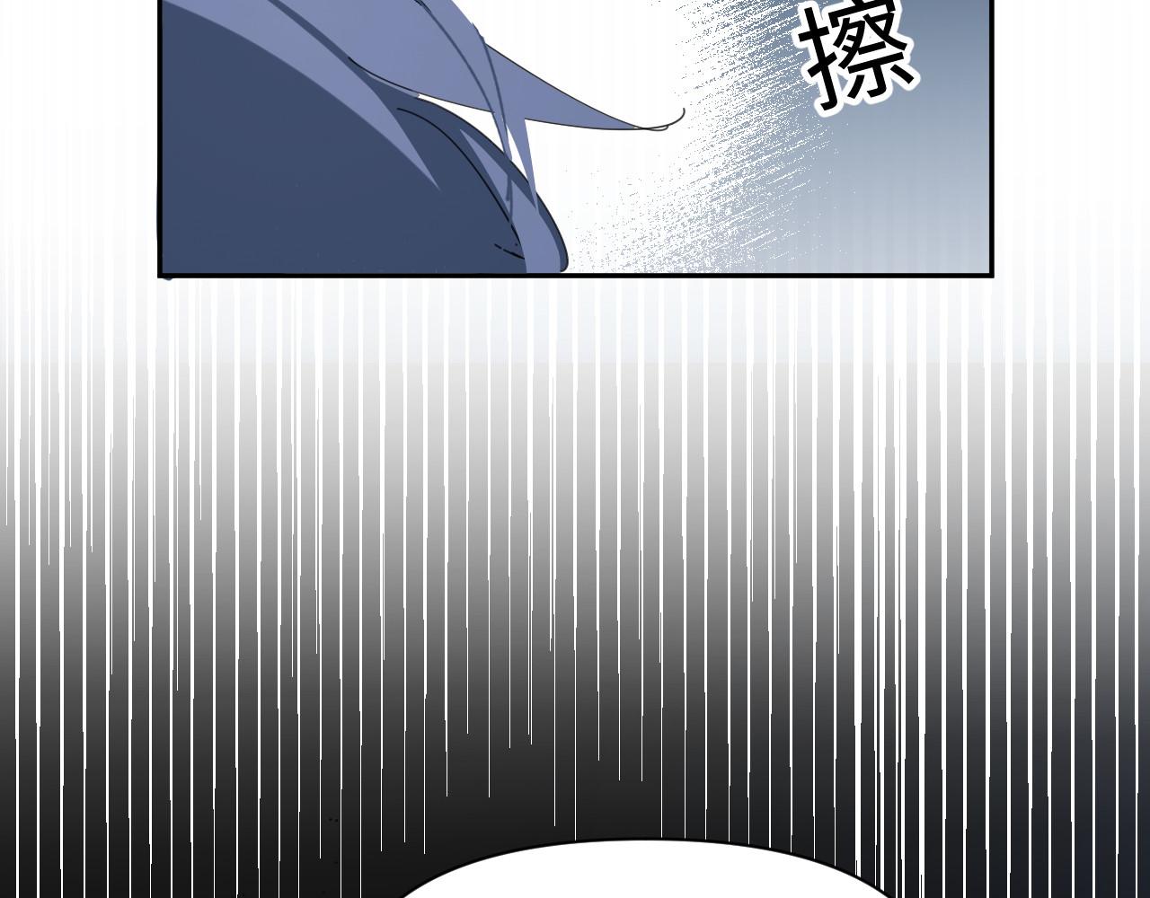 02：自救 第 19 页