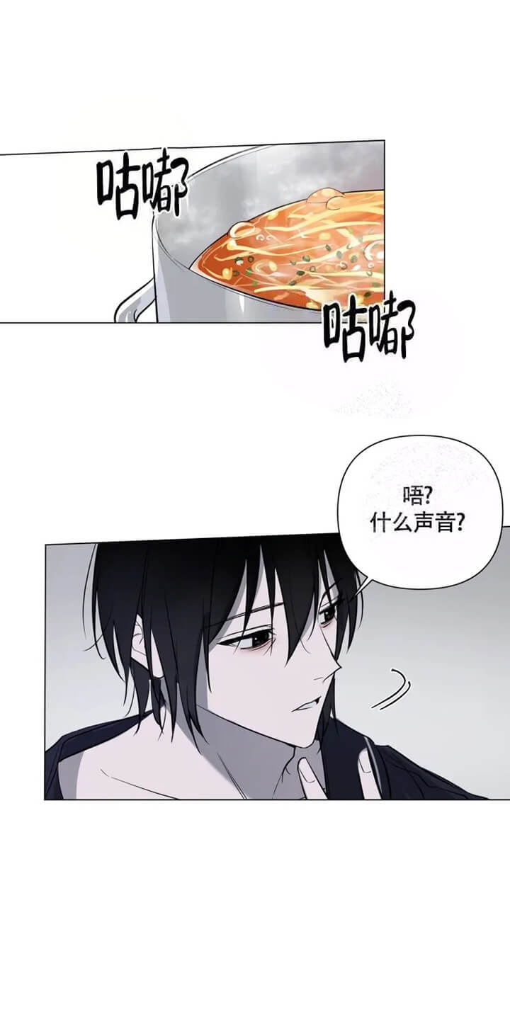 第36话 热度 第 17 页
